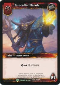 Suncaller Haruh