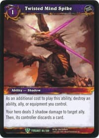 Twisted Mind Spike