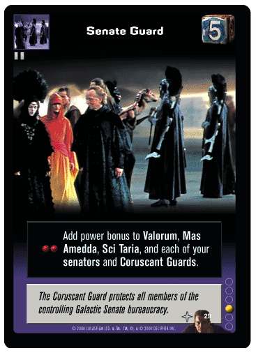 Senate Guard
