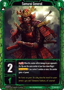 Samurai General