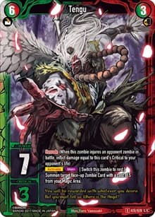 Tengu