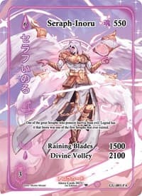 Seraph-Inoru (Full Art)