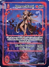 Drenn-Masui (Extended Art)