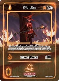 Nensho (Extended Art)