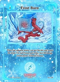 Frost Burn
