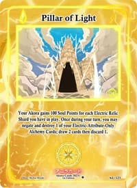 Pillar of Light