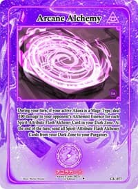 Arcane Alchemy