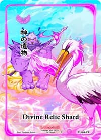 Divine Relic Shard (Character Rare) (Serial Numbered)
