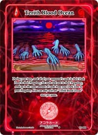 Terith Blood Ocean