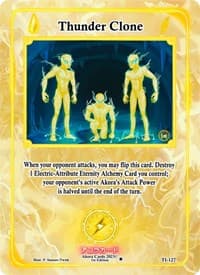 Thunder Clone