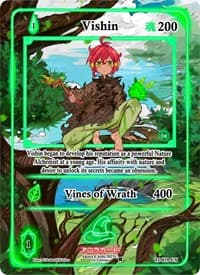 Vishin (Extended Art)