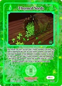 Thorned Seeds