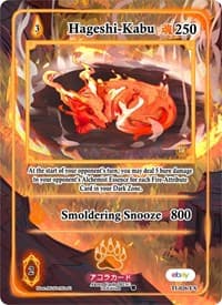 Hageshi-Kabu (Extended Art)