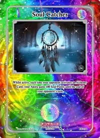 Soul Catcher