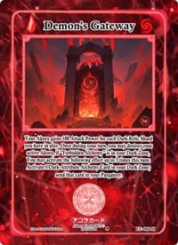 Demon's Gateway (Holo)