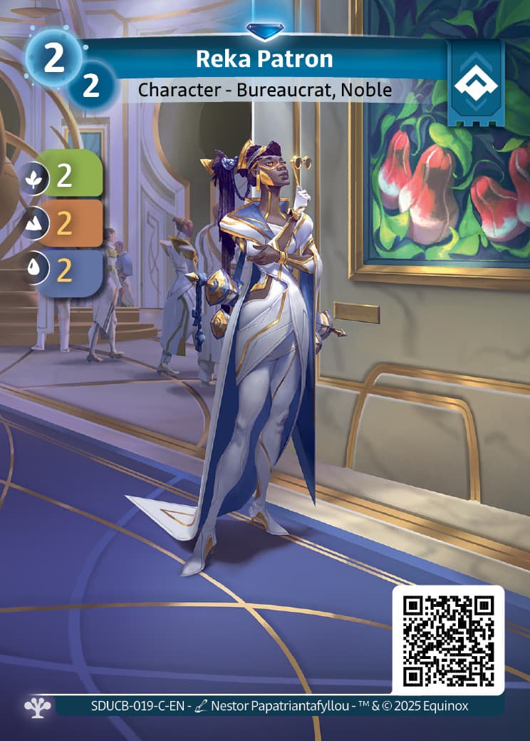 Reka Patron
