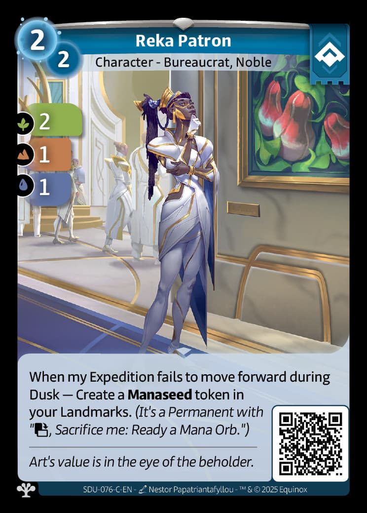 Reka Patron