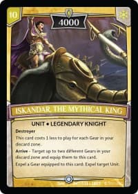Iskandar, the Mythical King
