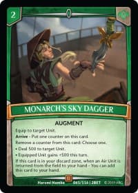 Monarch's Sky Dagger
