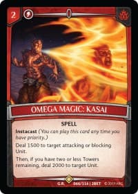 Omega Magic: Kasai