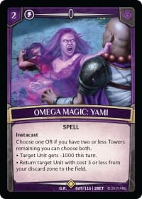 Omega Magic: Yami