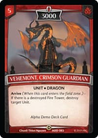 Vehemont, Crimson Guardian