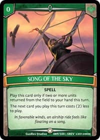 Song of the Sky