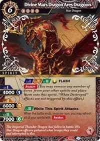 Divine Mars Dragon Ares Dragoon (Promotion Pack 1)