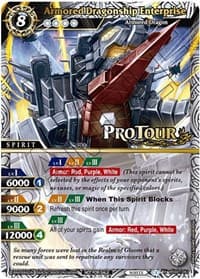Armored Dragonship Enterprise (X Rare Special Pack Vol. 1)