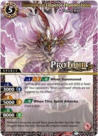 Stormbeast Emperor Thunder Leon (X Rare Special Pack Vol. 1)