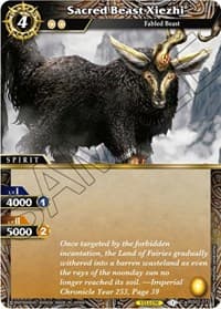 Sacred Beast Xiezhi