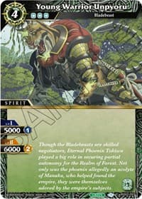 Young Warrior Unpyoru
