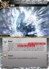 Iceberg