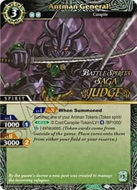 Antman General (Judge Pack Vol. 2)