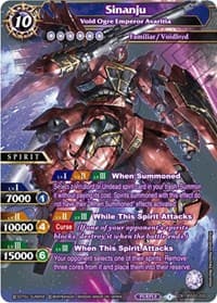 Sinanju - Void Ogre Emperor Avaritia