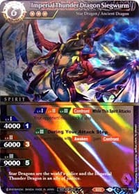 Imperial Thunder Dragon Siegwurm (Rainbow Foil)