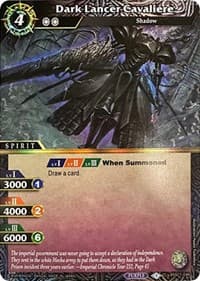 Dark Lancer Cavaliere (Box Topper)