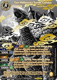 Ten Millennia Turtle Genbu (World Championship Promotion Pack 2023)