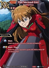 The Second Girl - Burning Force