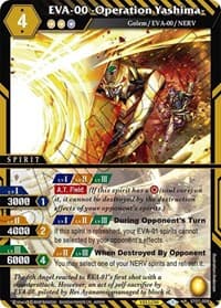EVA-00 -Operation Yashima-