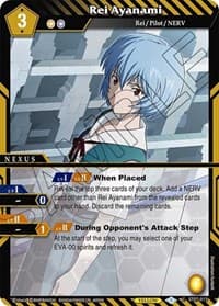 Rei Ayanami