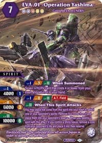 EVA-01 -Operation Yashima- (Alternate Art)