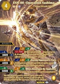 EVA-00 -Operation Yashima- (Alternate Art)