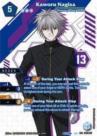 Kaworu Nagisa (SPR)