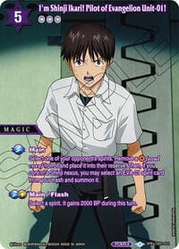 I'm Shinji Ikari! Pilot of Evangelion Unit-01! (SPR)