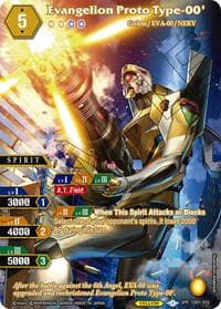 Evangelion Proto Type-00' (SPR)