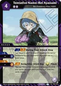 Tentative Name: Rei Ayanami