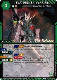 EVA-08b -Sniper Rifle-