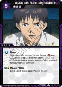 I'm Shinji Ikari! Pilot of Evangelion Unit-01!
