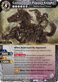 Conjuration Puppet Knight